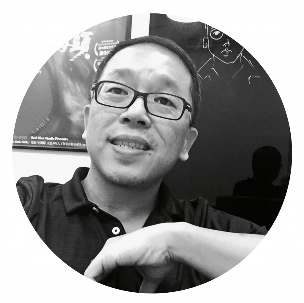 Director of Animation:Jack Shih