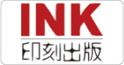 inksudu
