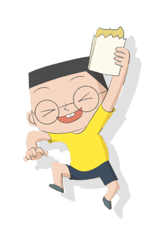 The Little Boy, A-Nee-Gu