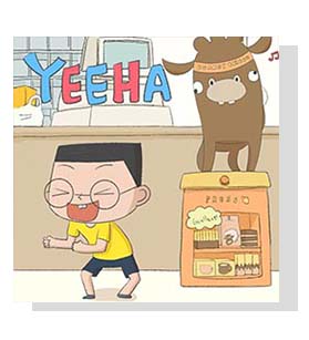 小兒子《給家人的⼀首歌》音樂系列-阿甯咕老大